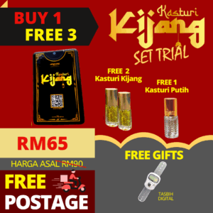 SET TRIAL